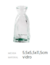 Mini Vaso Quadrangular Canelado - OLIVE HOME Curadoria