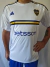 Camiseta suplente 2024 AEROREADY