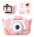 Camara Mini Digital Infantil - Gaona Next