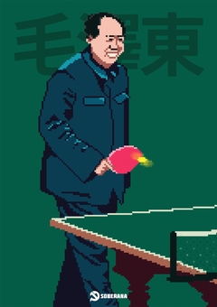 Pôster Mao Vadeza - comprar online