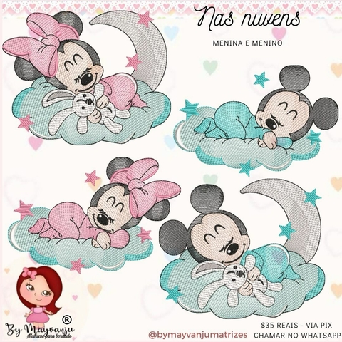 Turma do Mickey nas Nuvens