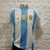 Camiseta Copa América 2024 - comprar online