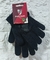 Guantes mágicos de clubes (niños)