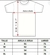 Musculosa Boca en internet