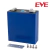 Bateria de Litio LiFePO4 EVE MB31 3,2V 314Ah - comprar online