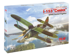 I-153 1/32 - ICM 32010 - comprar online