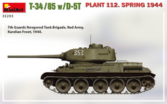 T-34/85 c/ D-5T Fábrica 112. Primavera 1944 1/35 - MiniArt 35293 - Hey Hobby - Modelismo Extraordinário
