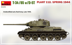 T-34/85 c/ D-5T Fábrica 112. Primavera 1944 1/35 - MiniArt 35293 - loja online