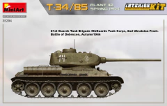 T-34/85 c/ interior Fábrica 112. Primavera 1944 1/35 - MiniArt 35294 - comprar online