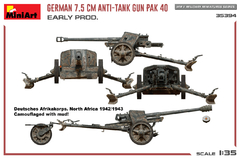 Imagem do 7.5CM PAK 40 EARLY PROD. 1/35 - MiniArt 35394