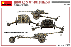 7.5CM PAK 40 EARLY PROD. 1/35 - MiniArt 35394 - comprar online