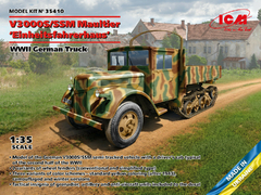 V3000S/SSM Maultier ‘Einheitsfahrerhaus’ 1/35 - ICM 35410