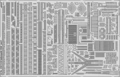 USS CA-35 Indianapolis Academy 1/350 - Photo-Etch 53101