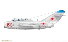 UTI Mig-15 1/72 - Edição Profipack Eduard 7055 na internet