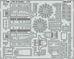 J1N1-S Gekko 1/72 - Photo-Etch 73769 - comprar online