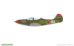 P-39N Airacobra 1/48 - Edição Profipack Eduard 8067 na internet