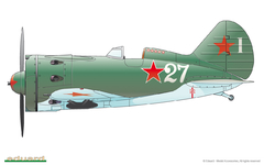 I-16 Type 24 1/48 - Edição Profipack Eduard 8149