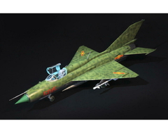 MiG-21PFM 1/48 - Edição Profipack Eduard 8237 - comprar online