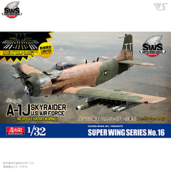 A-1J USAF c/ armamentos 1/32 - Zoukei-Mura SWS16