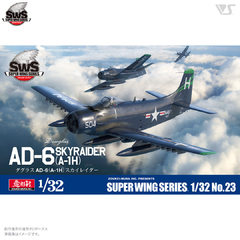 AD-6 Skyraider (A-1H) 1/32 - Zoukei-Mura SWS23