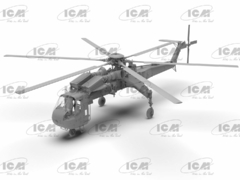 Sikorsky CH-54A Tarhe 1/35 - ICM 53054 - comprar online