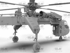 Sikorsky CH-54A Tarhe 1/35 - ICM 53054 - comprar online
