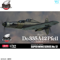 Do 335A-12 "Ameisenbär" 1/32 - Zoukei-Mura SWS12