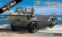LARC-V Early Version 1/35 - Das Werk 35034