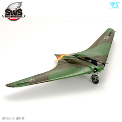 Ho 229 1/48 - Zoukei-Mura SWS4803 - comprar online