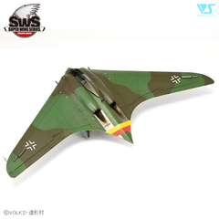 Ho 229 1/48 - Zoukei-Mura SWS4803 na internet