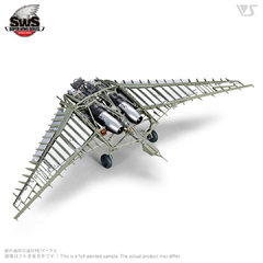 Ho 229 1/32 - Zoukei-Mura SWS08 - loja online