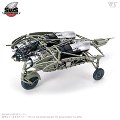 Ho 229 1/32 - Zoukei-Mura SWS08 na internet