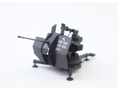 2 cm Flak 38 1/35 - ICM 35717 na internet
