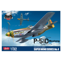P-51D 1/32 - Zoukei-Mura SWS04