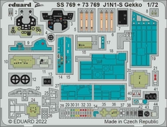 J1N1-S Gekko 1/72 - Photo-Etch 73769