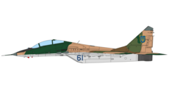 MiG-29UB Força Aérea Ucraniana 1/72 - IBG 72902 - loja online