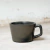 Taza M Kioto - 180ml - comprar online