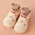 Zapatillas ergonómicas para bebés con diseño de animalitos y suela flexible color beige