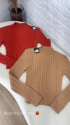 Casaco Trico - comprar online
