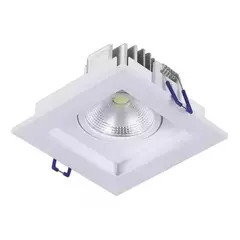Kit 1 ou 2 Spot Luminaria Tech Led Cob1 Direcionavel Embutir Quadrado Recuada 12w 3000k Branco Quente Bivolt Startec - loja online