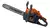 Motosierra Lüsqtoff Naftera - Corte 42cm - 2.5hp - Gs 4500 - comprar online