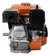 Motor Naftero 4t 5.5hp Arranque Manual - comprar online