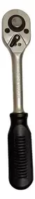 Imagen de Llave Crique Con Tubos Barra Extensible De 1/2 Pulgadas X 12