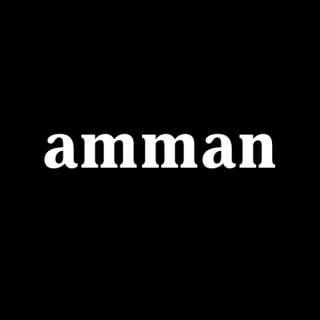 AMMÄN