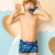 Short De Baño Varón Elemento Ropa 2550 Estampado