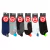 Media Elemento 501 Soquete Hombre Deportiva Pack X 6 - comprar online