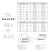 Colaless Uailee 1004 Puntilla Bretel Ancho Pack X 3 - MAJILEN