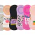 Medias Floyd Mj16 Invisible Estampada Dama Pack X 6 - comprar online