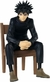 Figura Jujutsu Kaisen - Fushiguro Megumi - Break time - comprar online