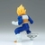 Figura Vegeta Chosenshiretsuden III - Akatsuki Anime store